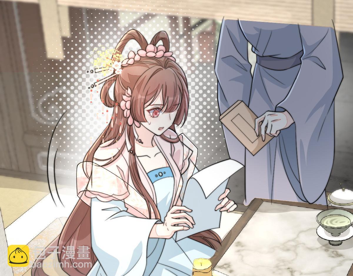 67 神秘病人123