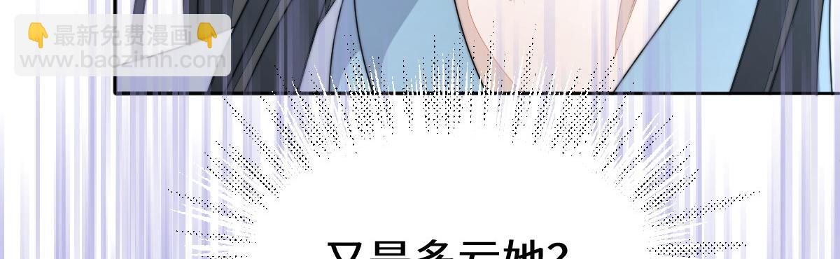 67 神秘病人143