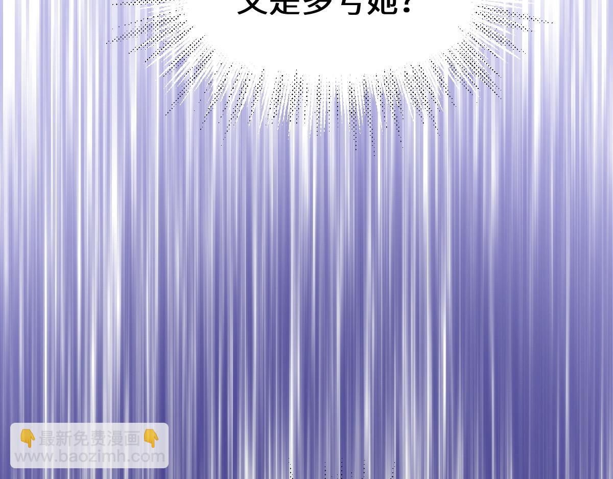67 神秘病人144