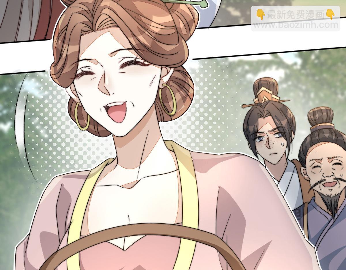 67 神秘病人153