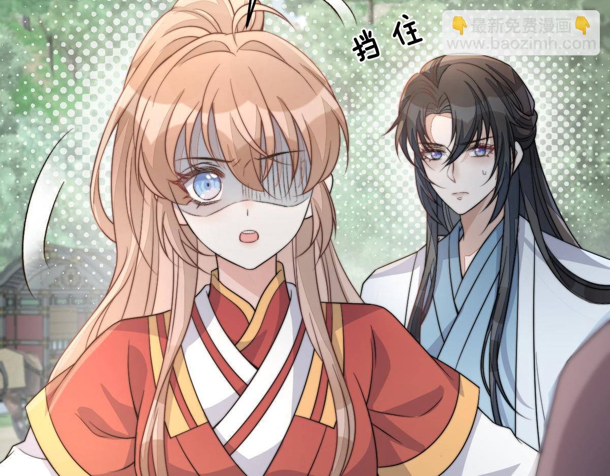 67 神秘病人156