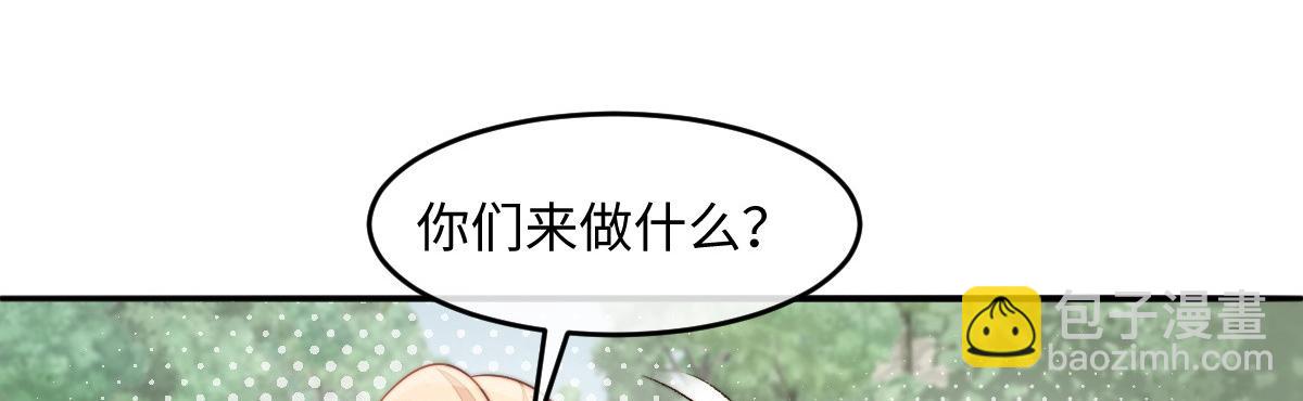 67 神秘病人159