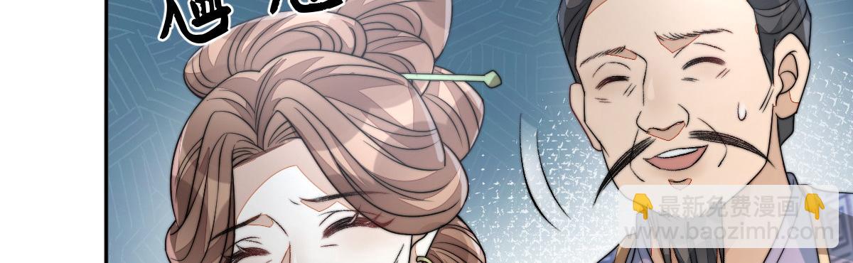 67 神秘病人162