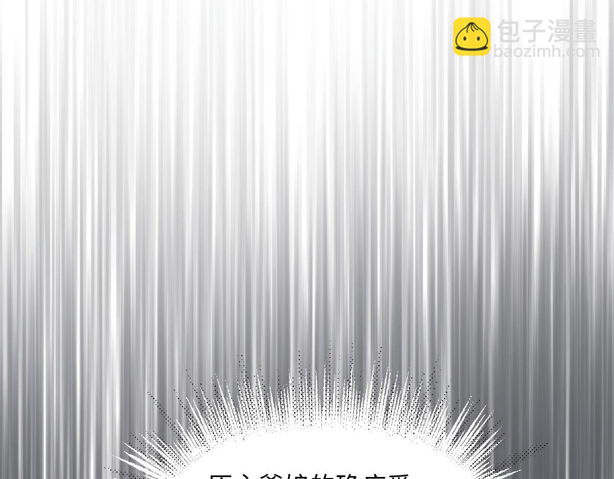 67 神秘病人173