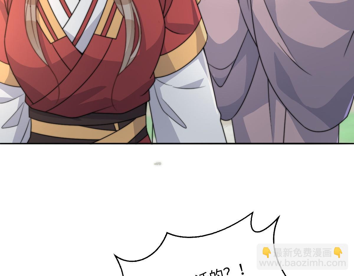 67 神秘病人181