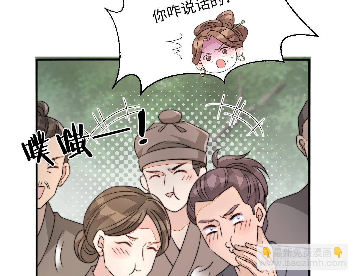 67 神秘病人182