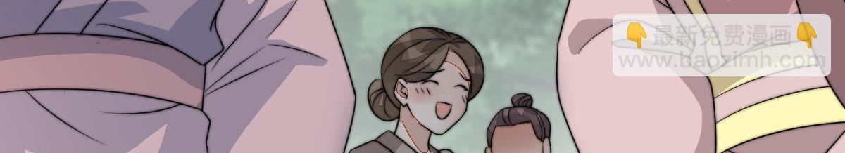 67 神秘病人186