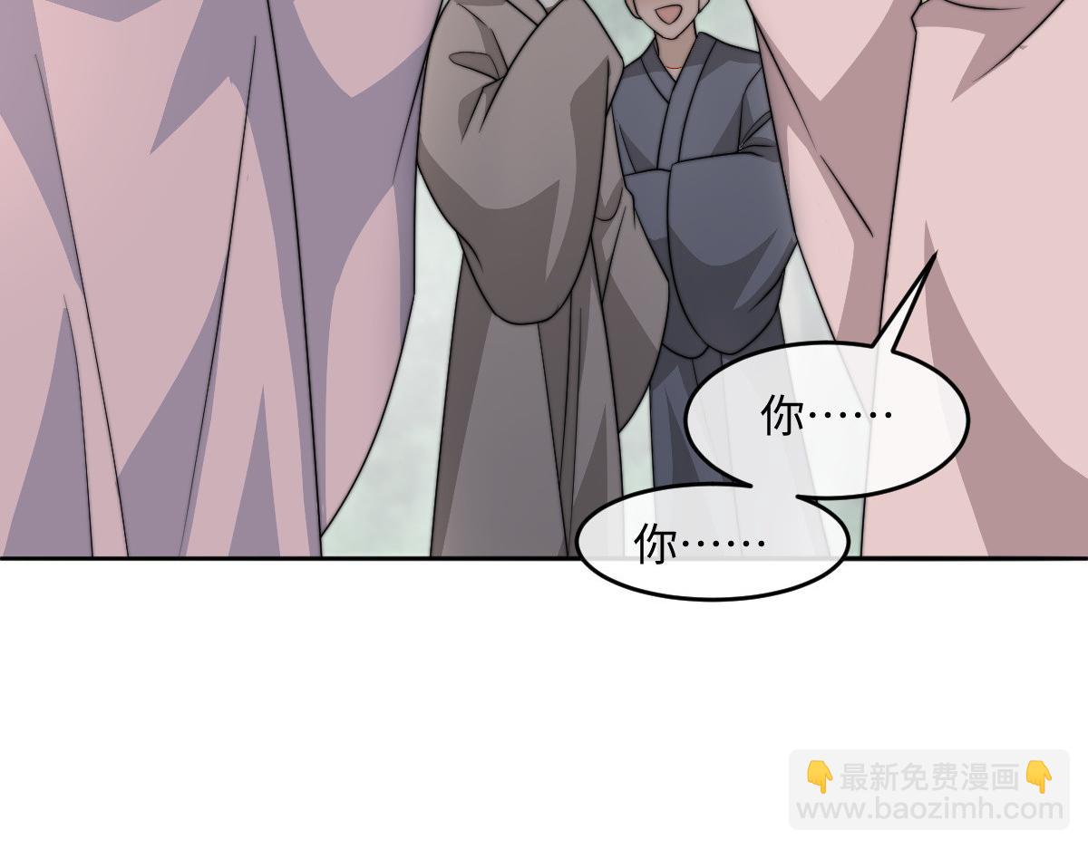 67 神秘病人187
