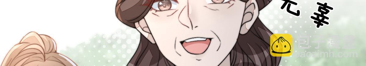 67 神秘病人192
