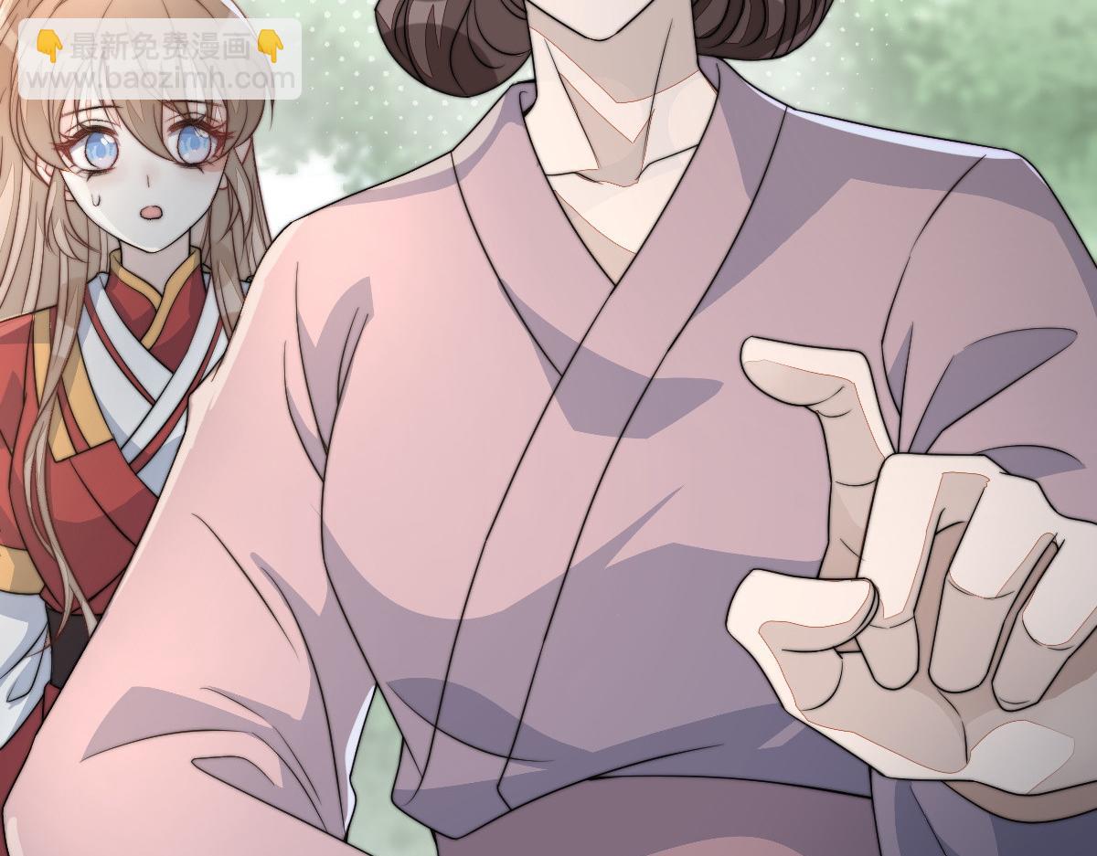 67 神秘病人193