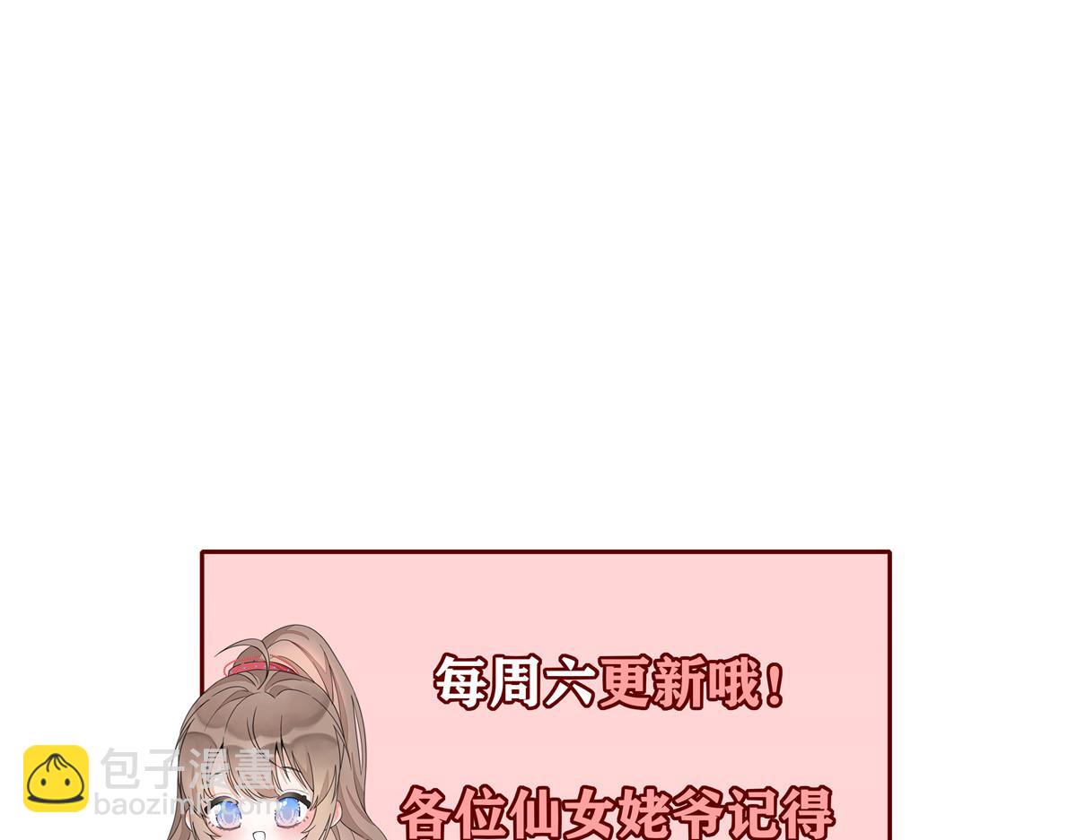 67 神秘病人196