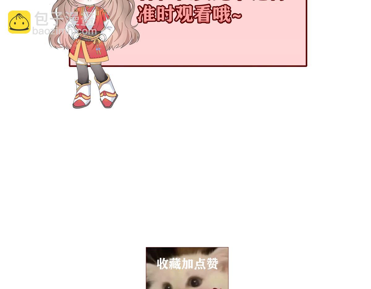 67 神秘病人197