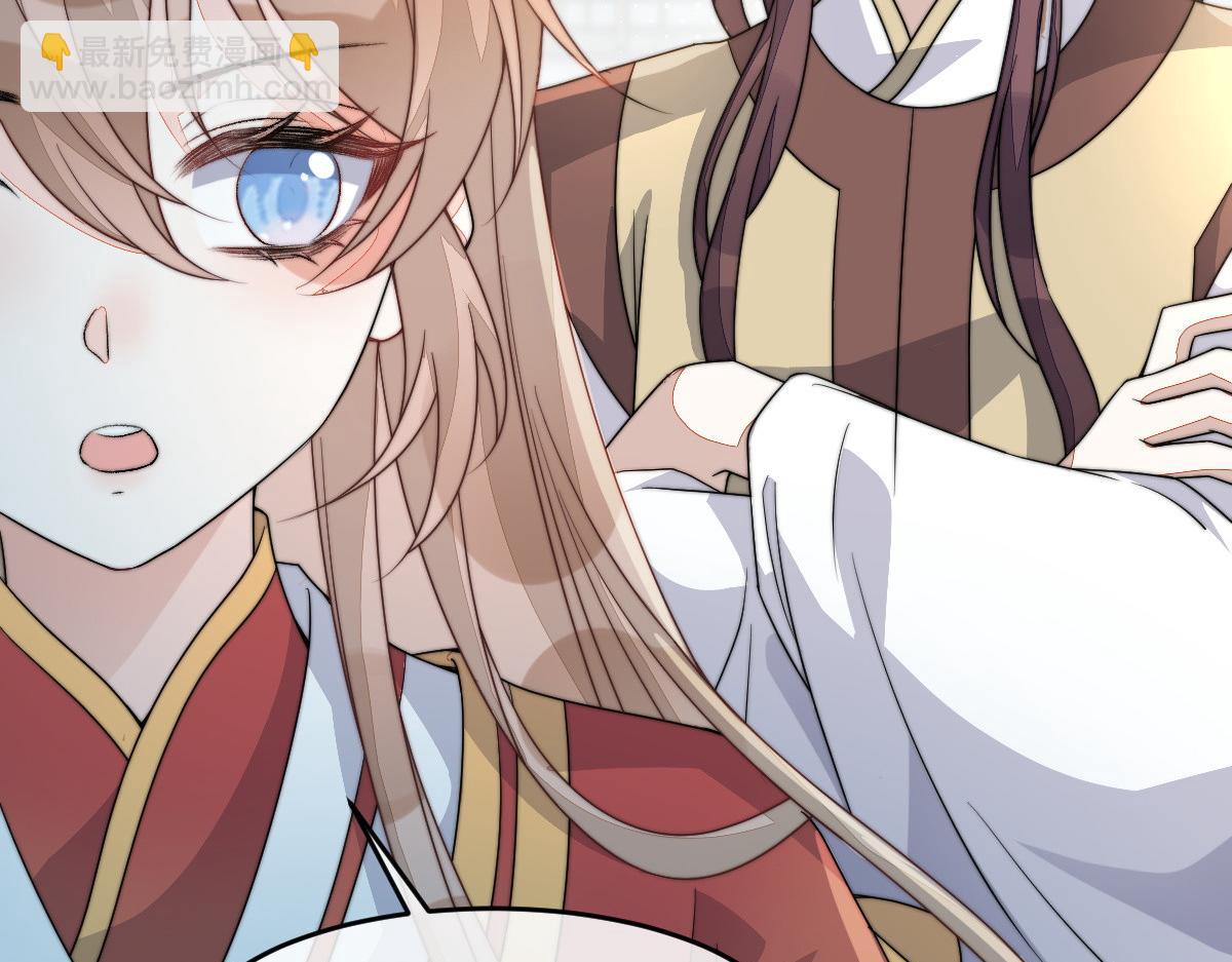 67 神秘病人20