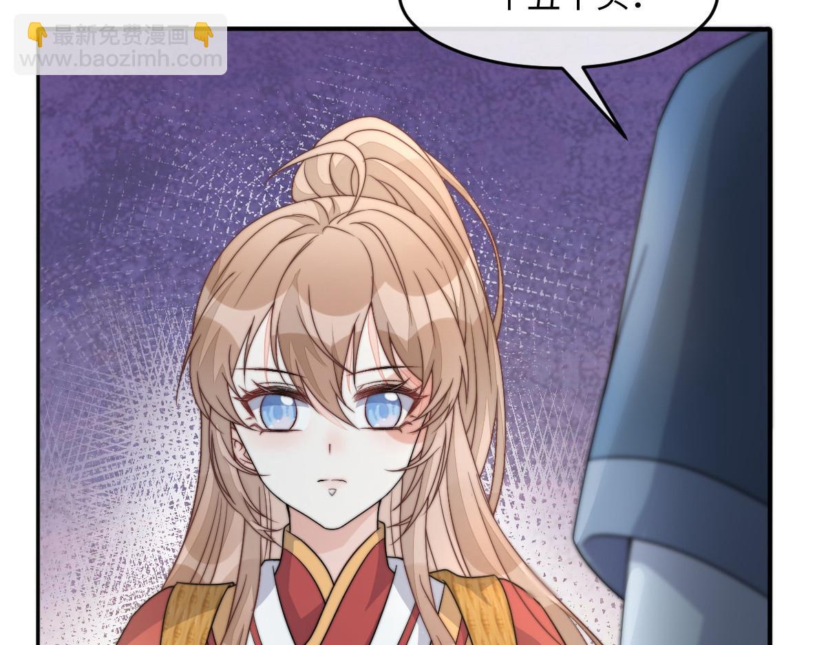 67 神秘病人26
