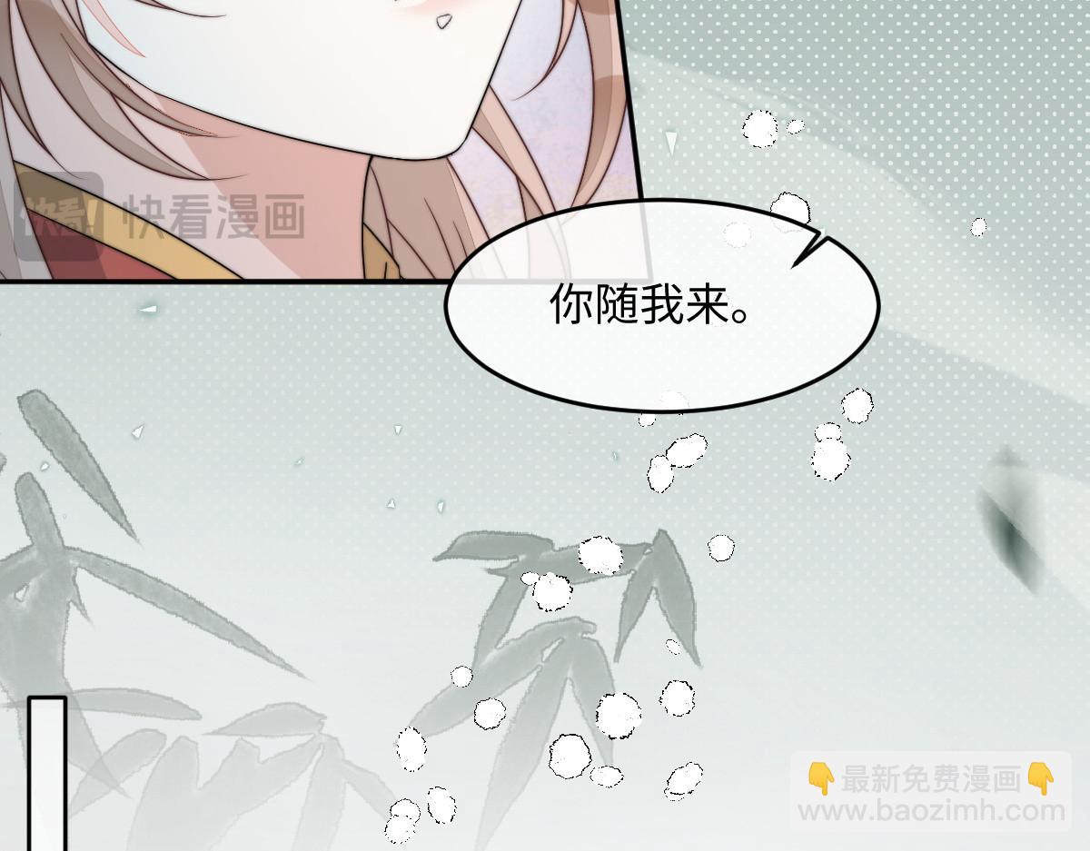 67 神秘病人32