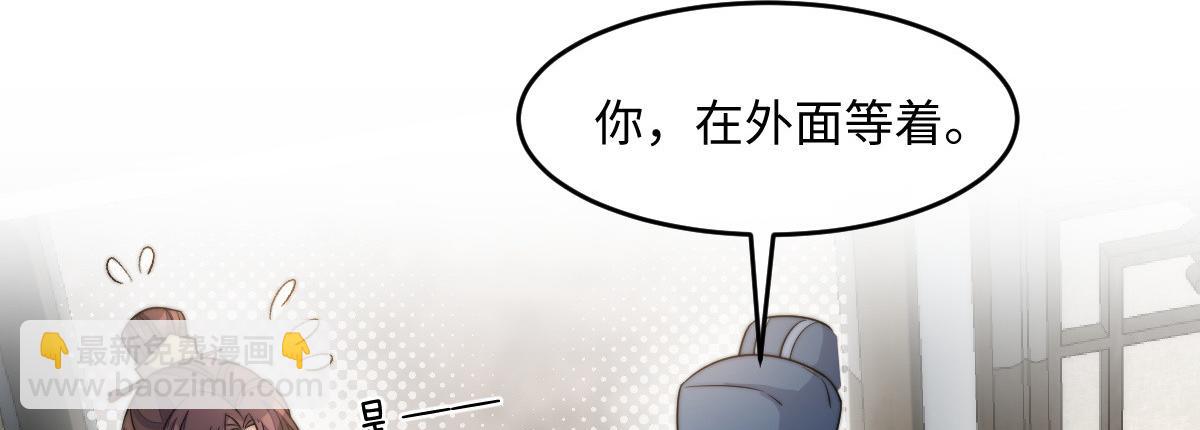 67 神秘病人39