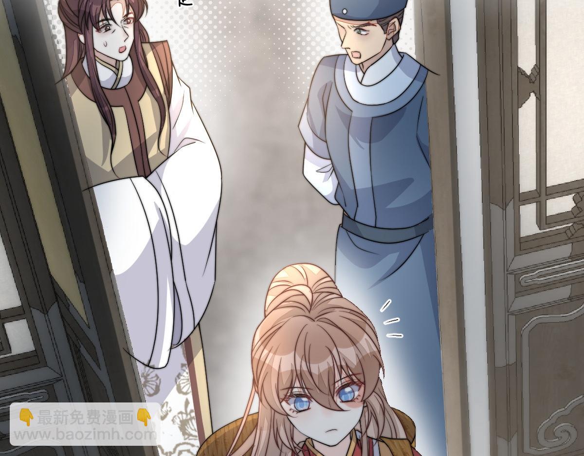 67 神秘病人40