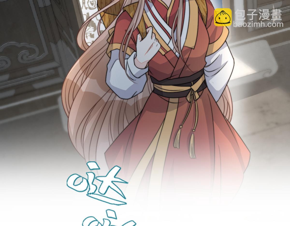 67 神秘病人41