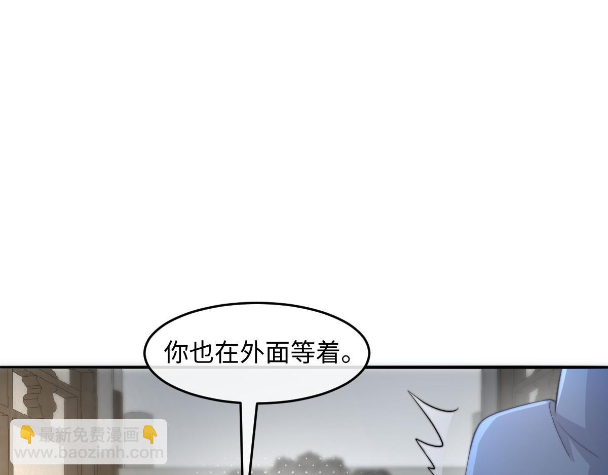 67 神秘病人43