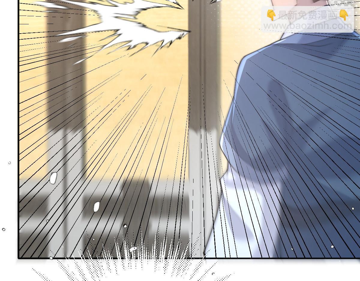 67 神秘病人47