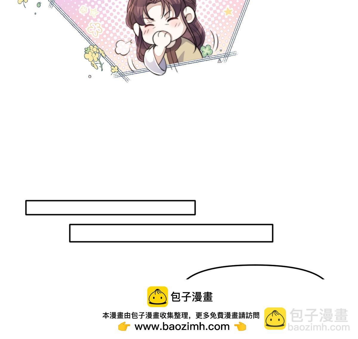 67 神秘病人49