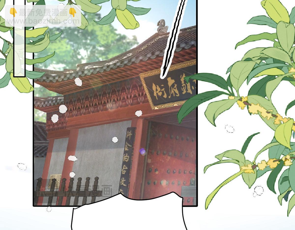 67 神秘病人5