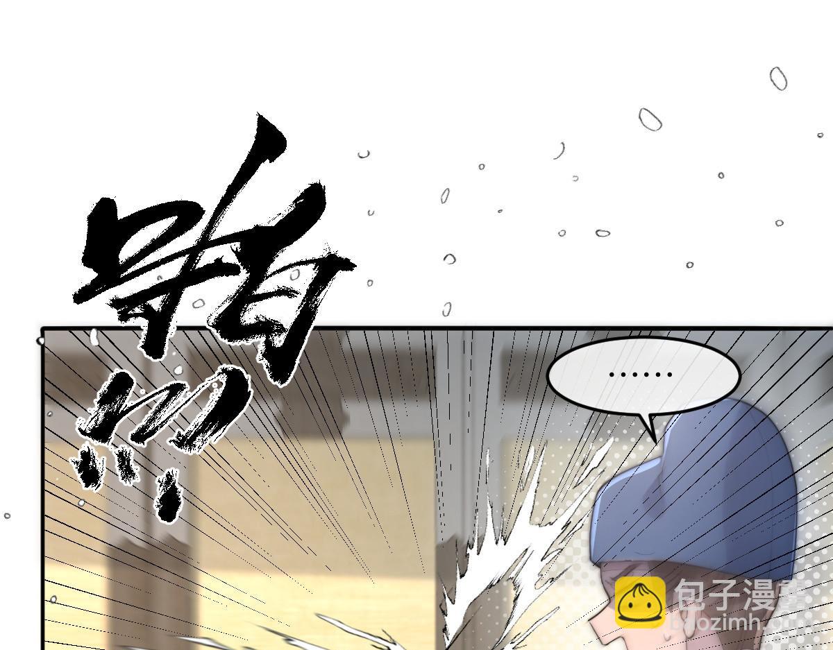 67 神秘病人50