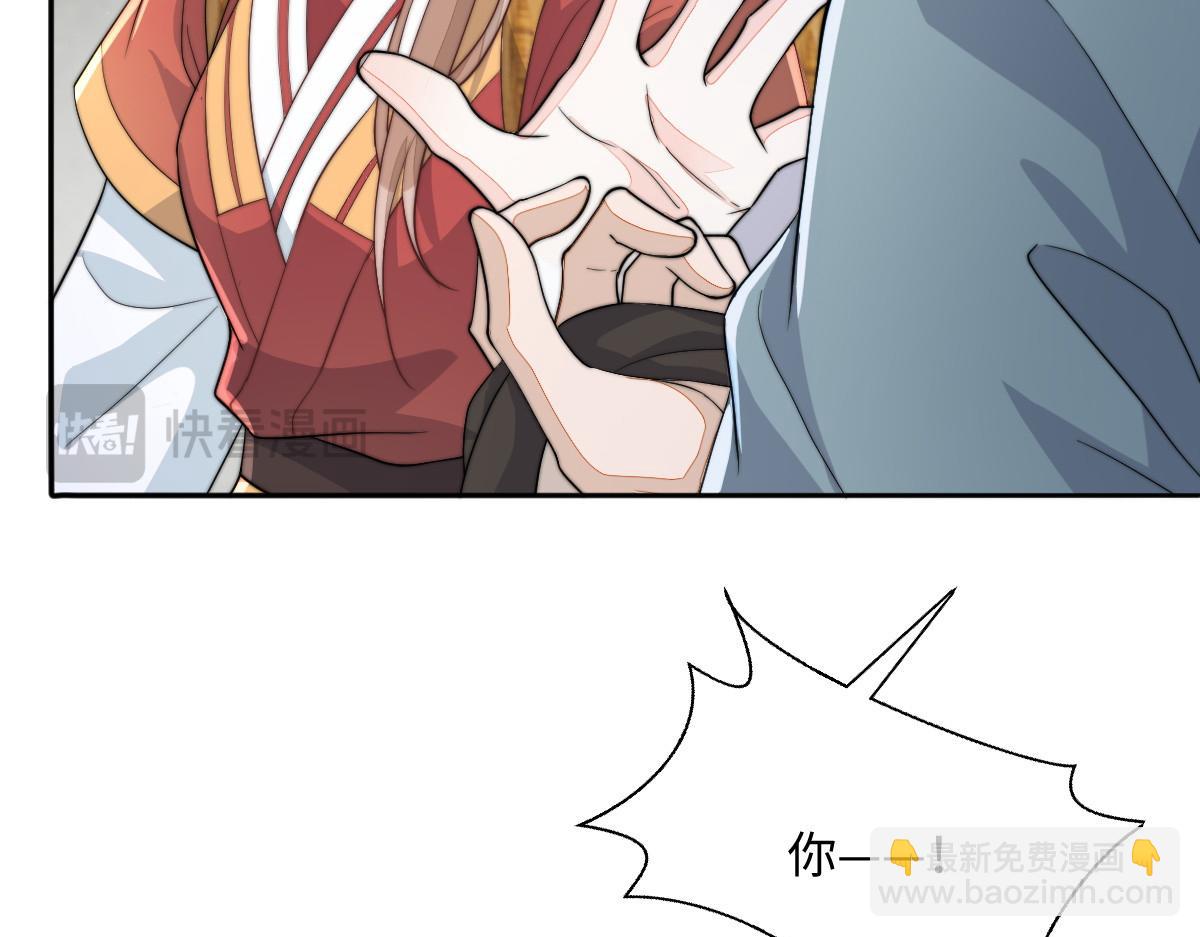 67 神秘病人59