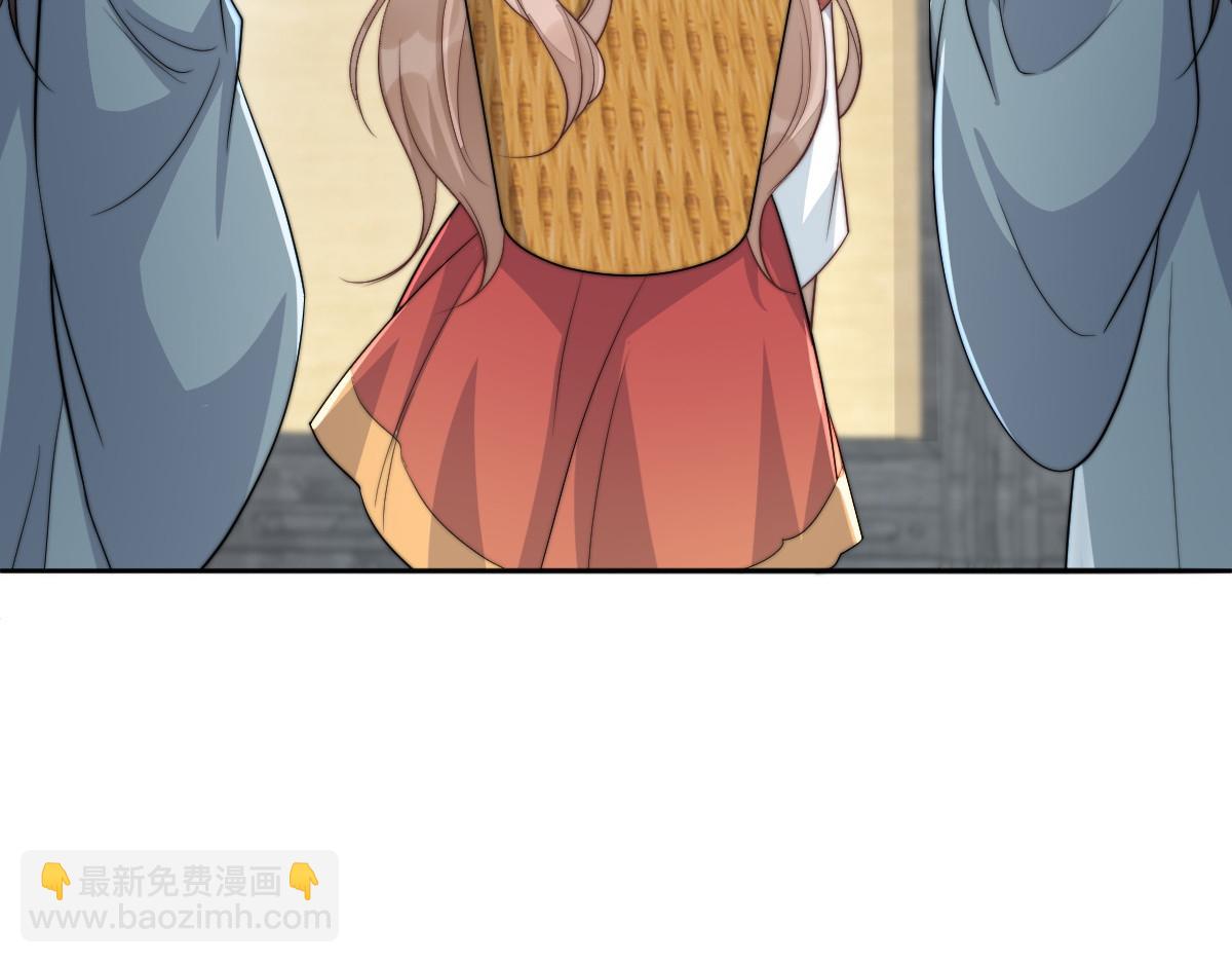 67 神秘病人62