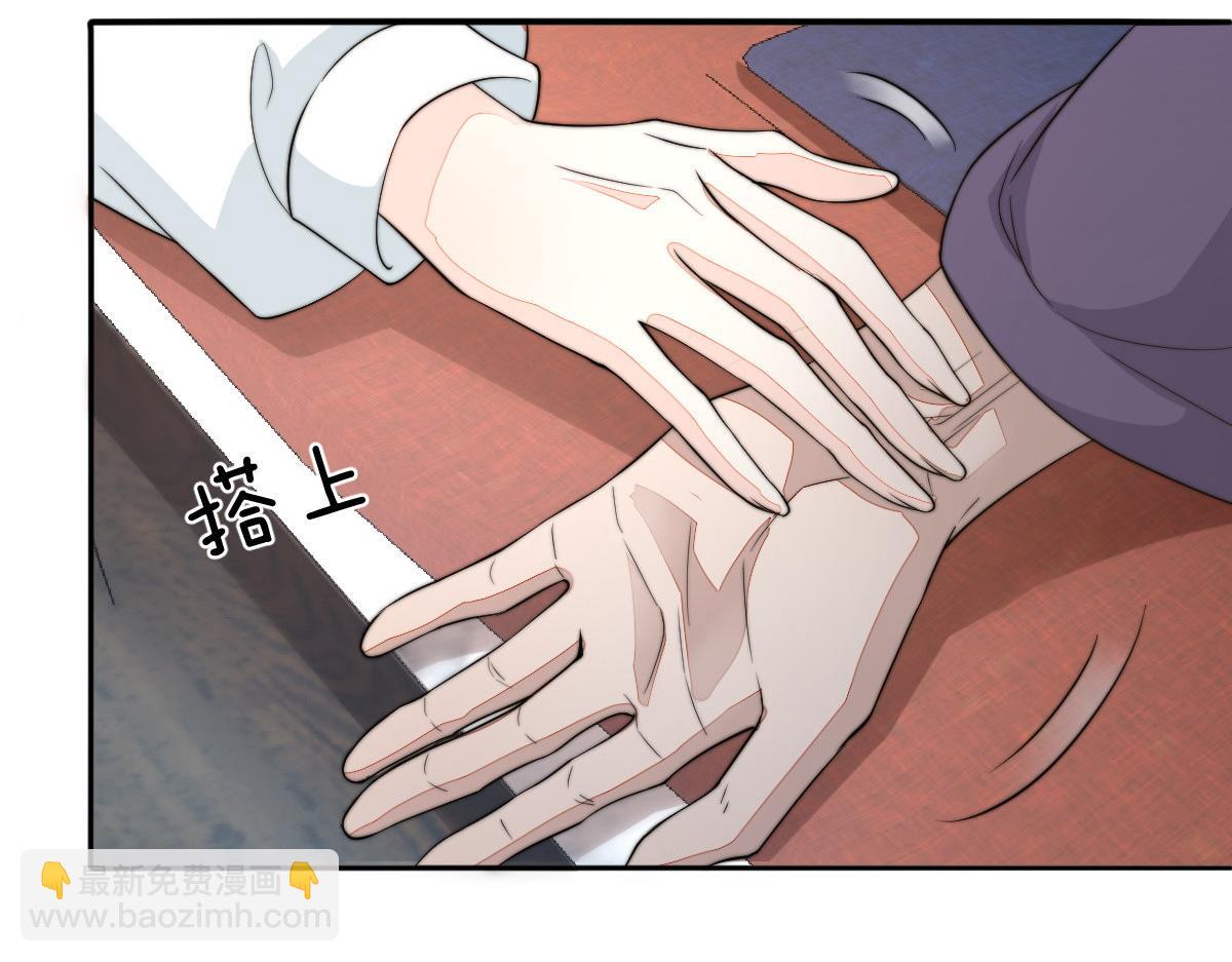 67 神秘病人66