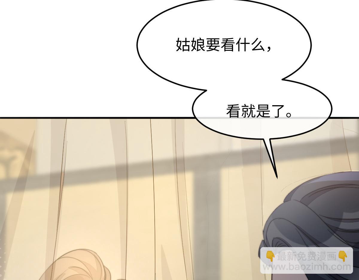 67 神秘病人68