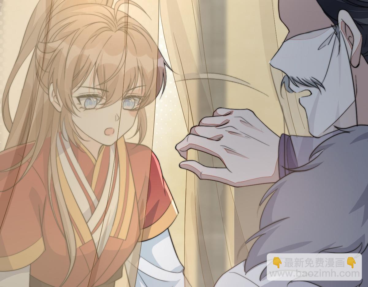 67 神秘病人69