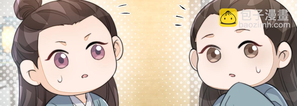 67 神秘病人73