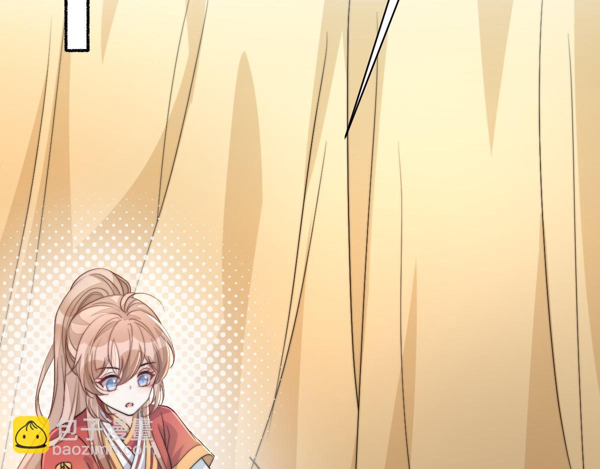 67 神秘病人77
