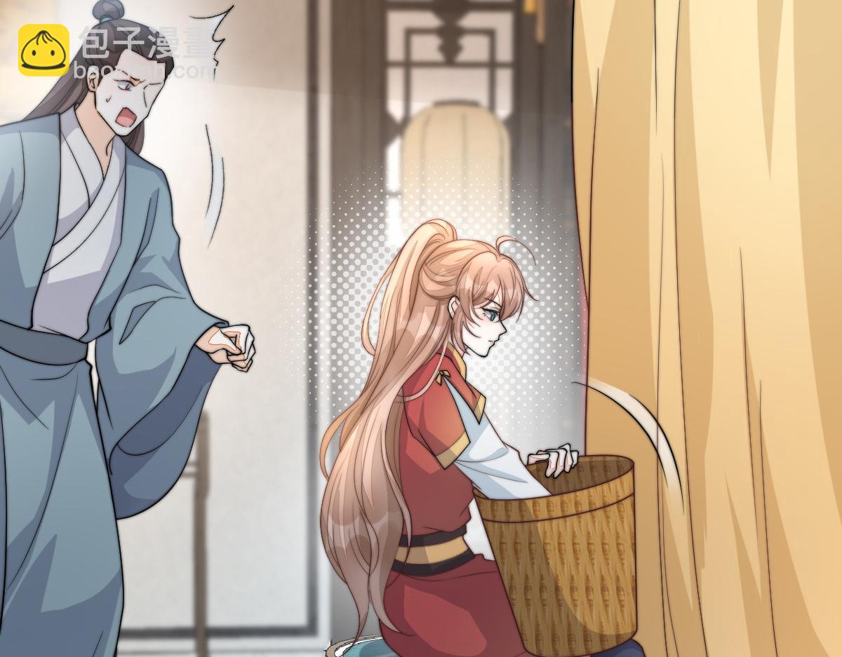 67 神秘病人80
