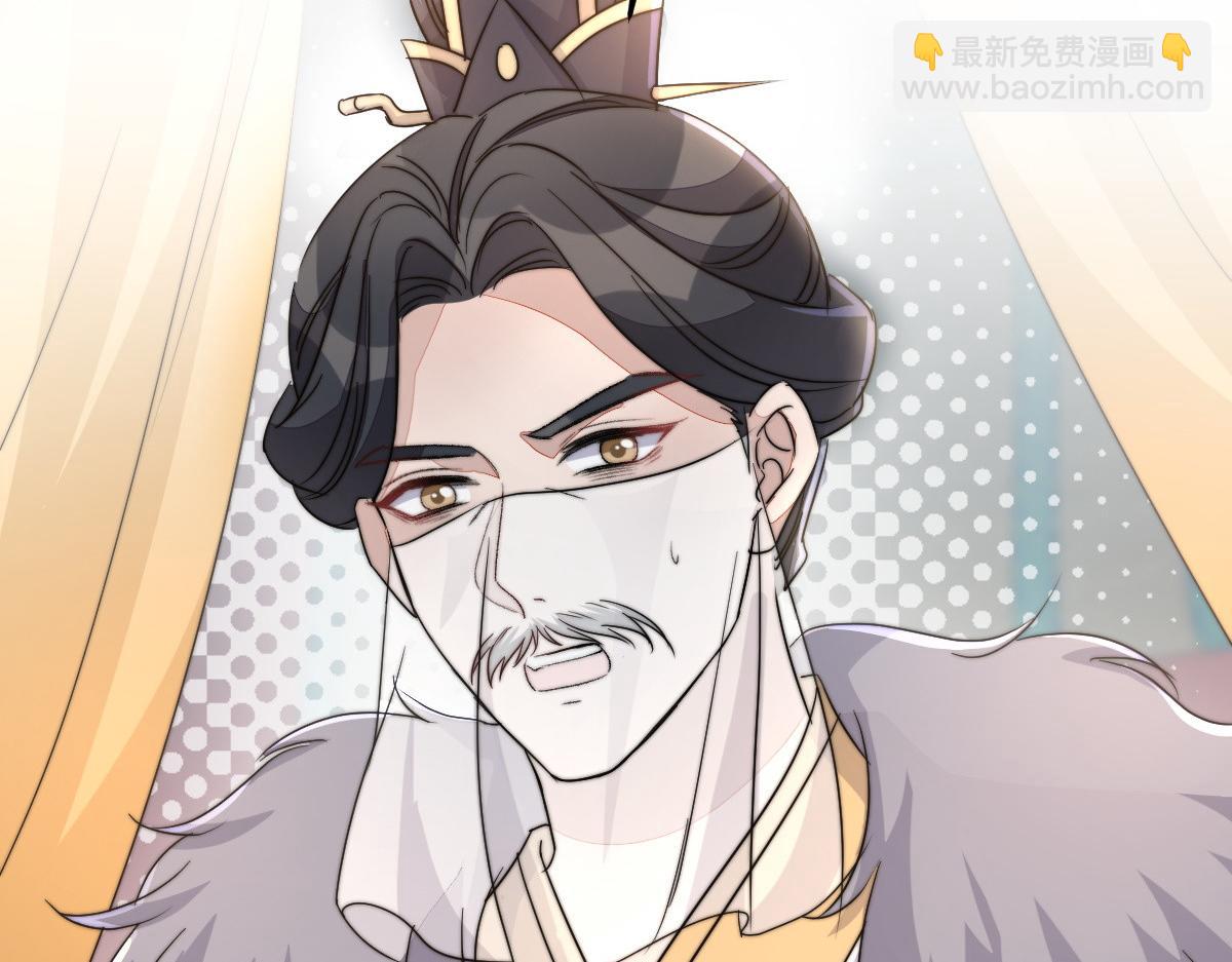 67 神秘病人83