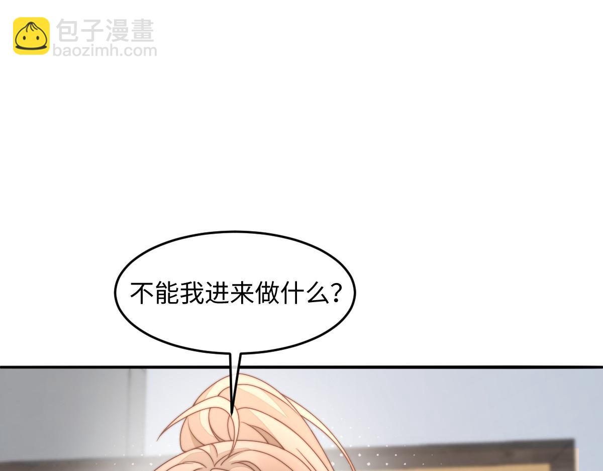 67 神秘病人86