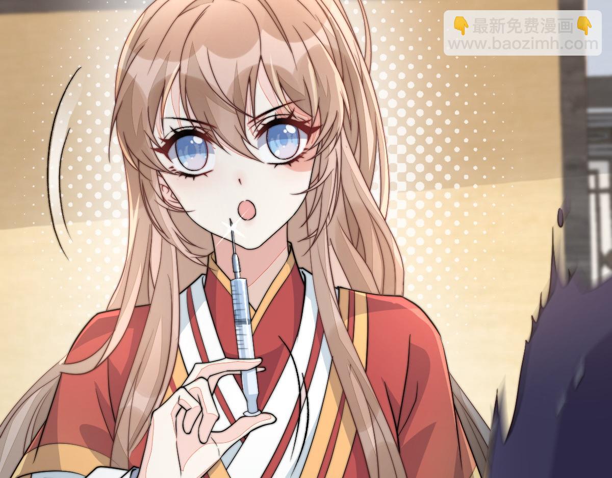 67 神秘病人87