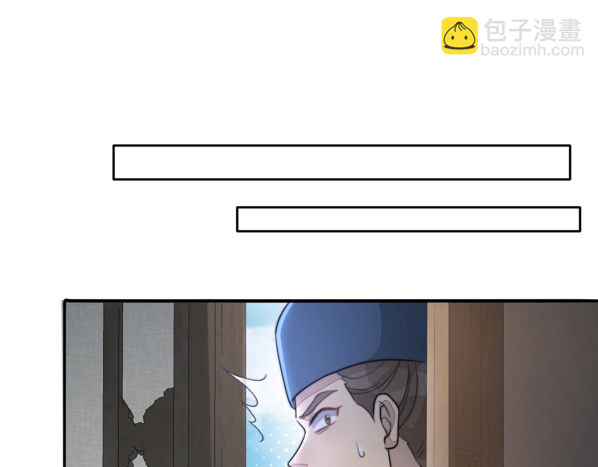67 神秘病人89