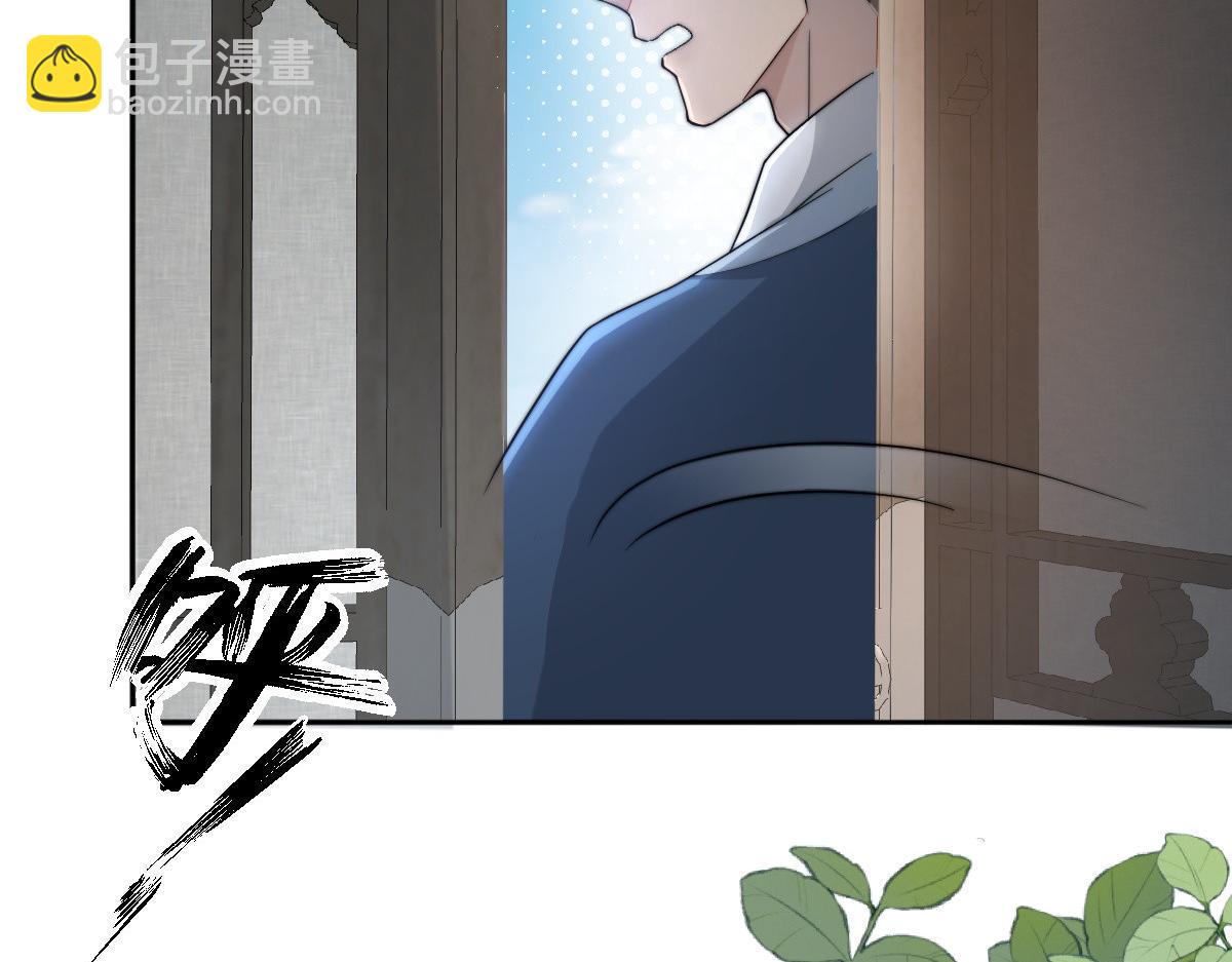67 神秘病人90