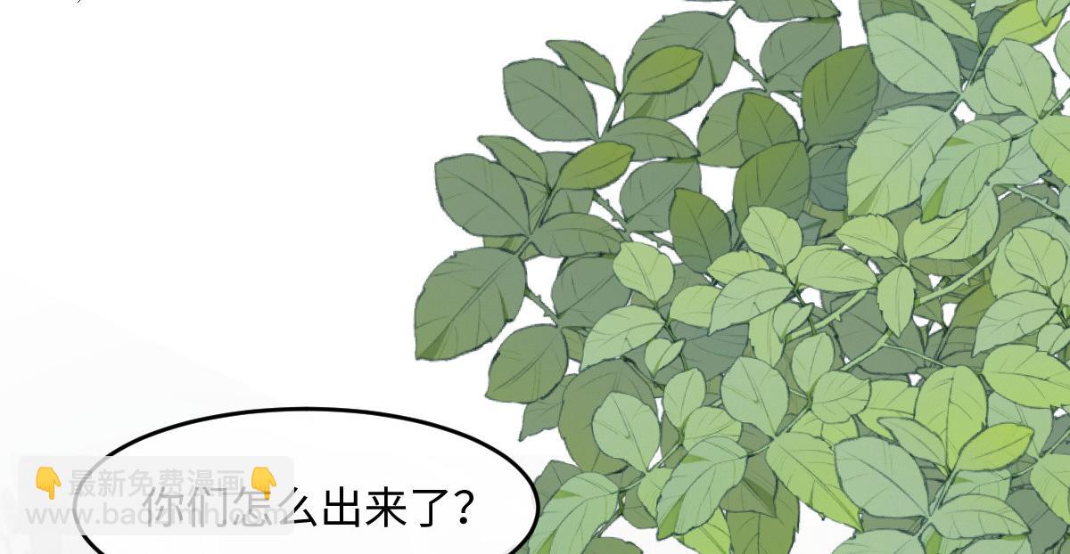 67 神秘病人91