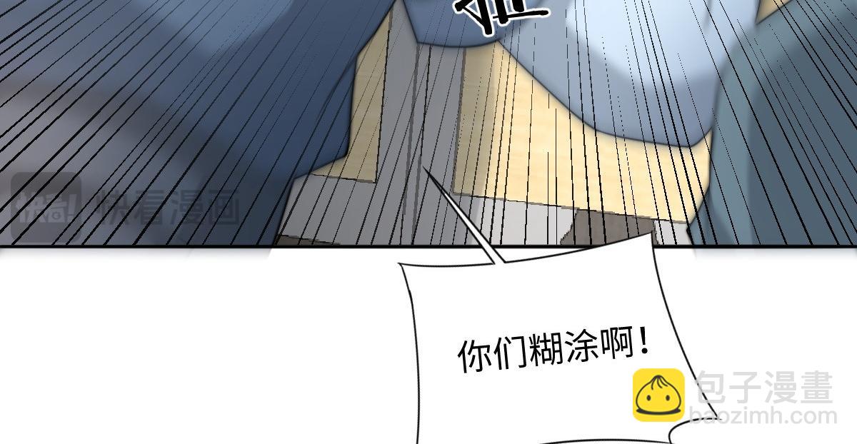67 神秘病人97