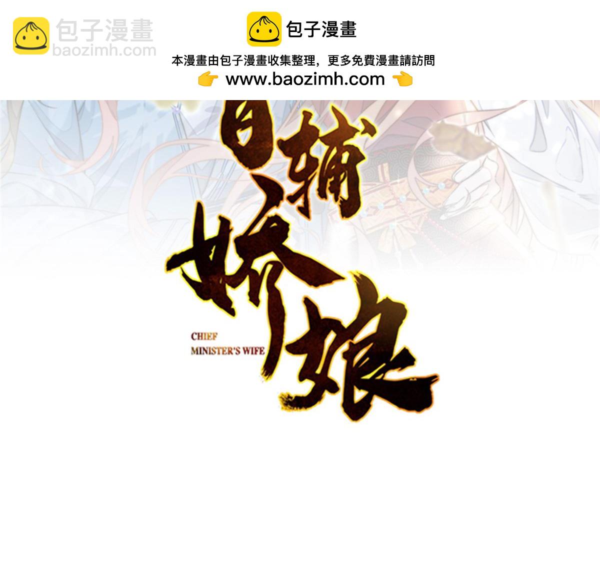 80 想和你走下去1