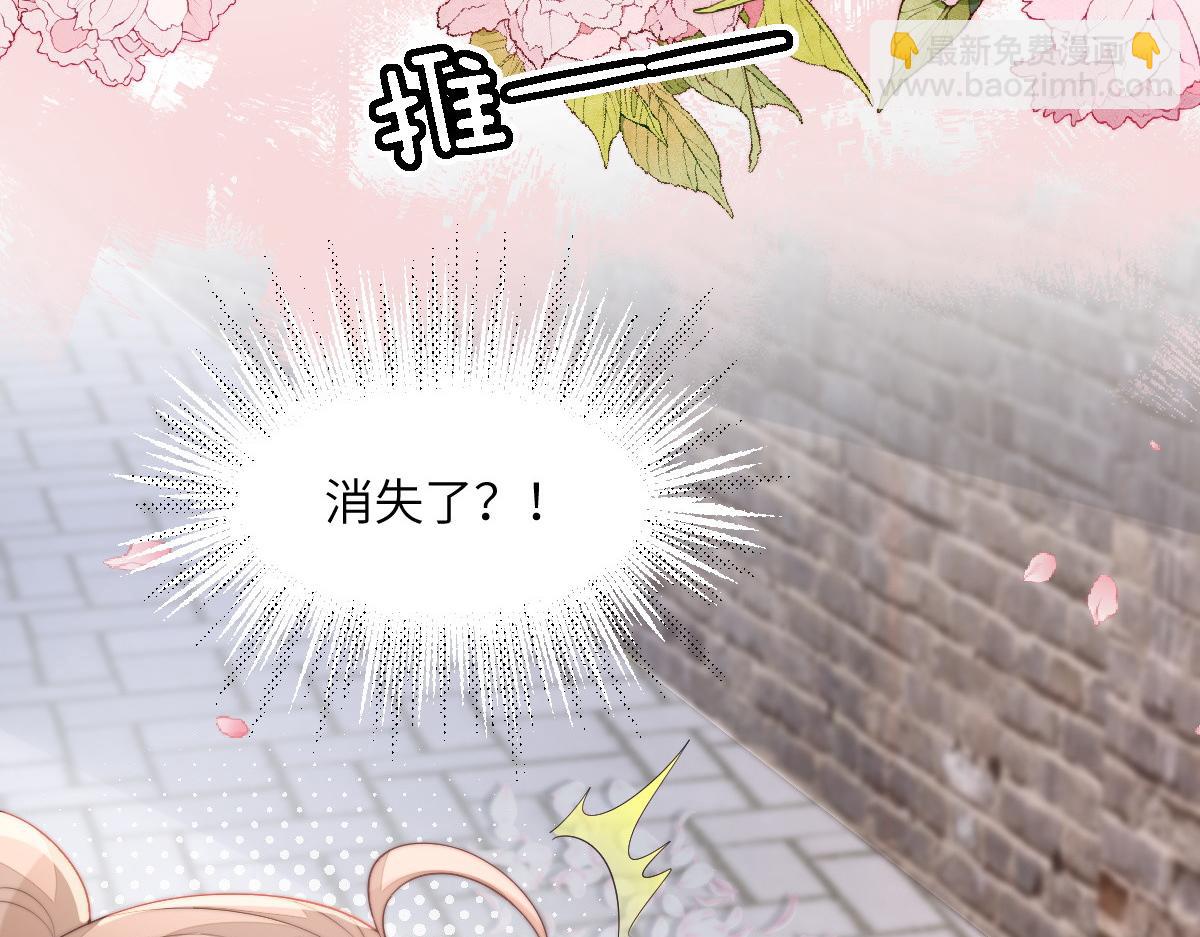 80 想和你走下去100