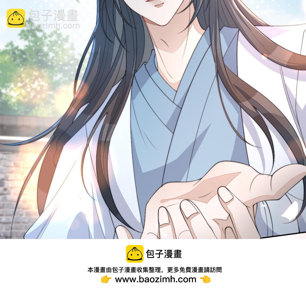 80 想和你走下去108