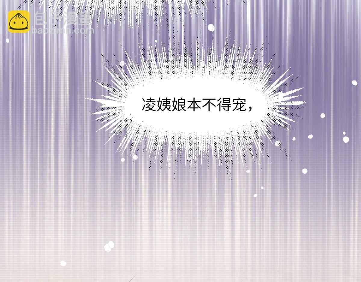80 想和你走下去12