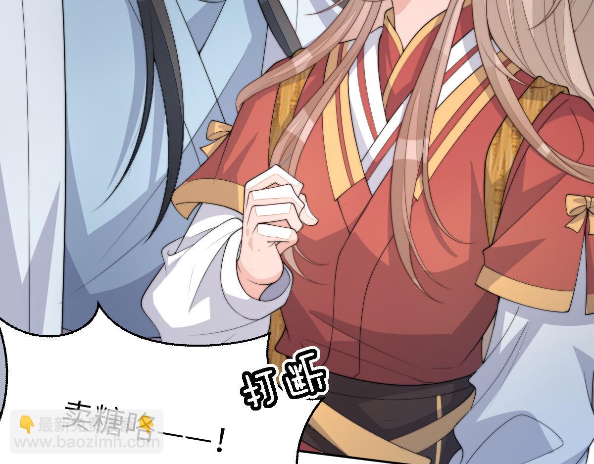 80 想和你走下去123
