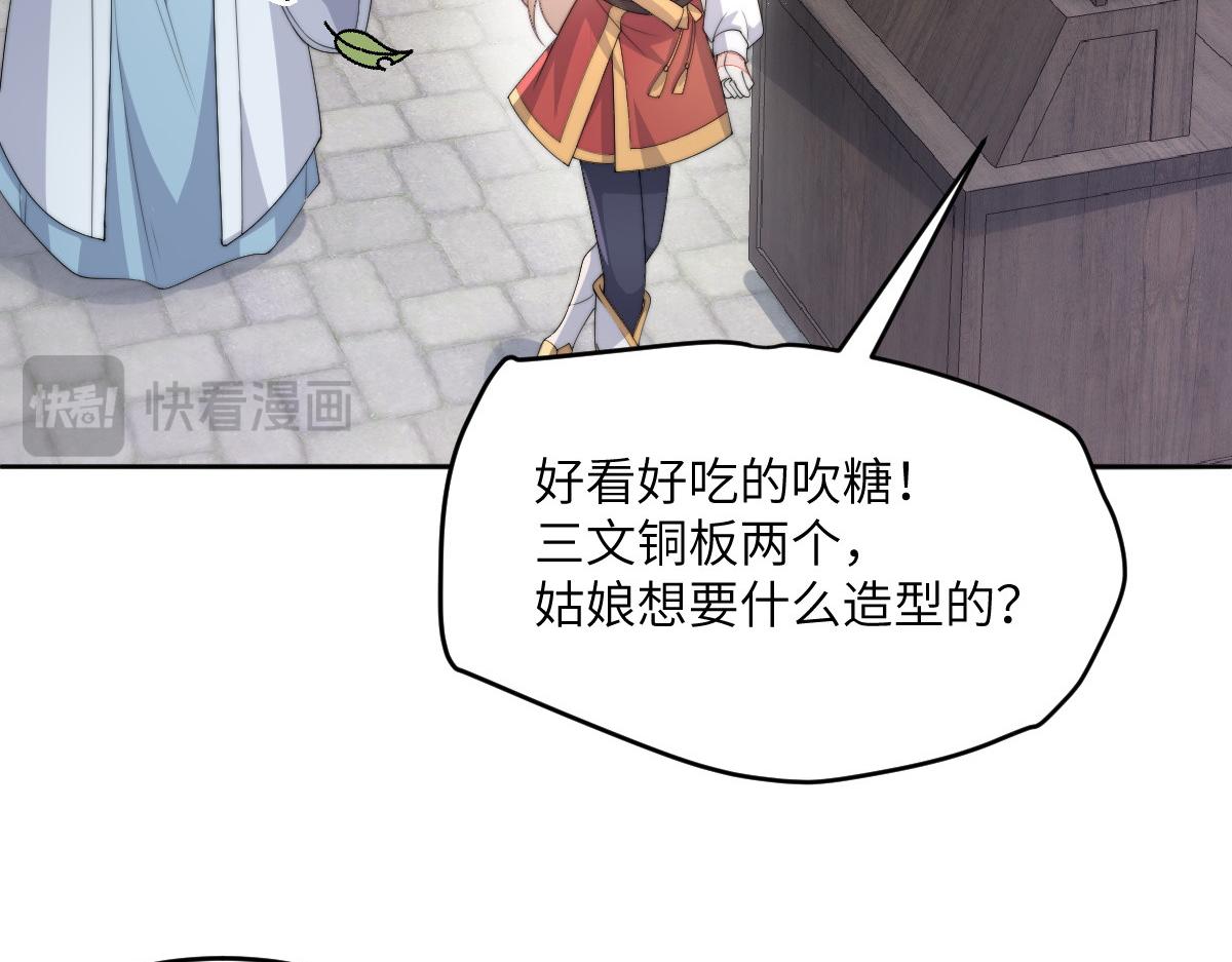 80 想和你走下去126