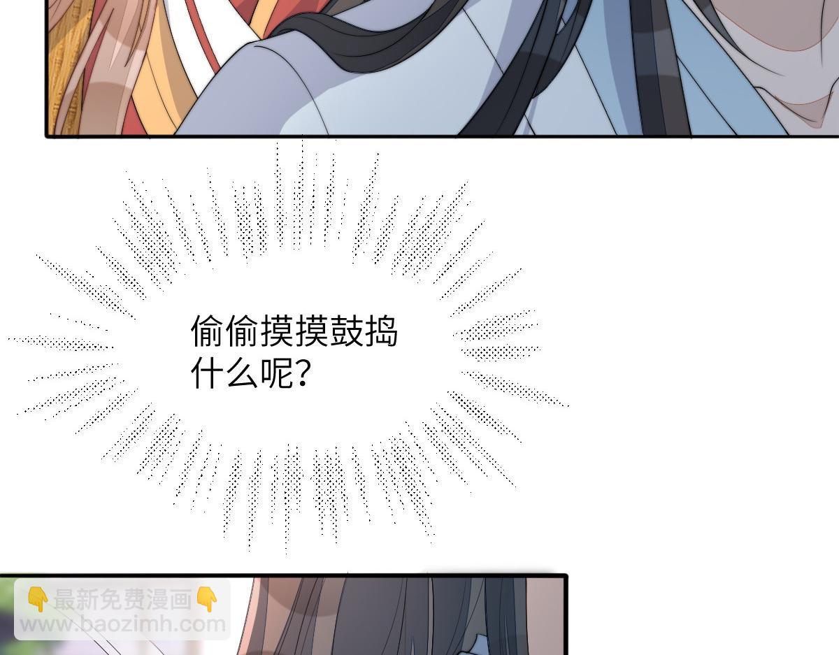 80 想和你走下去135