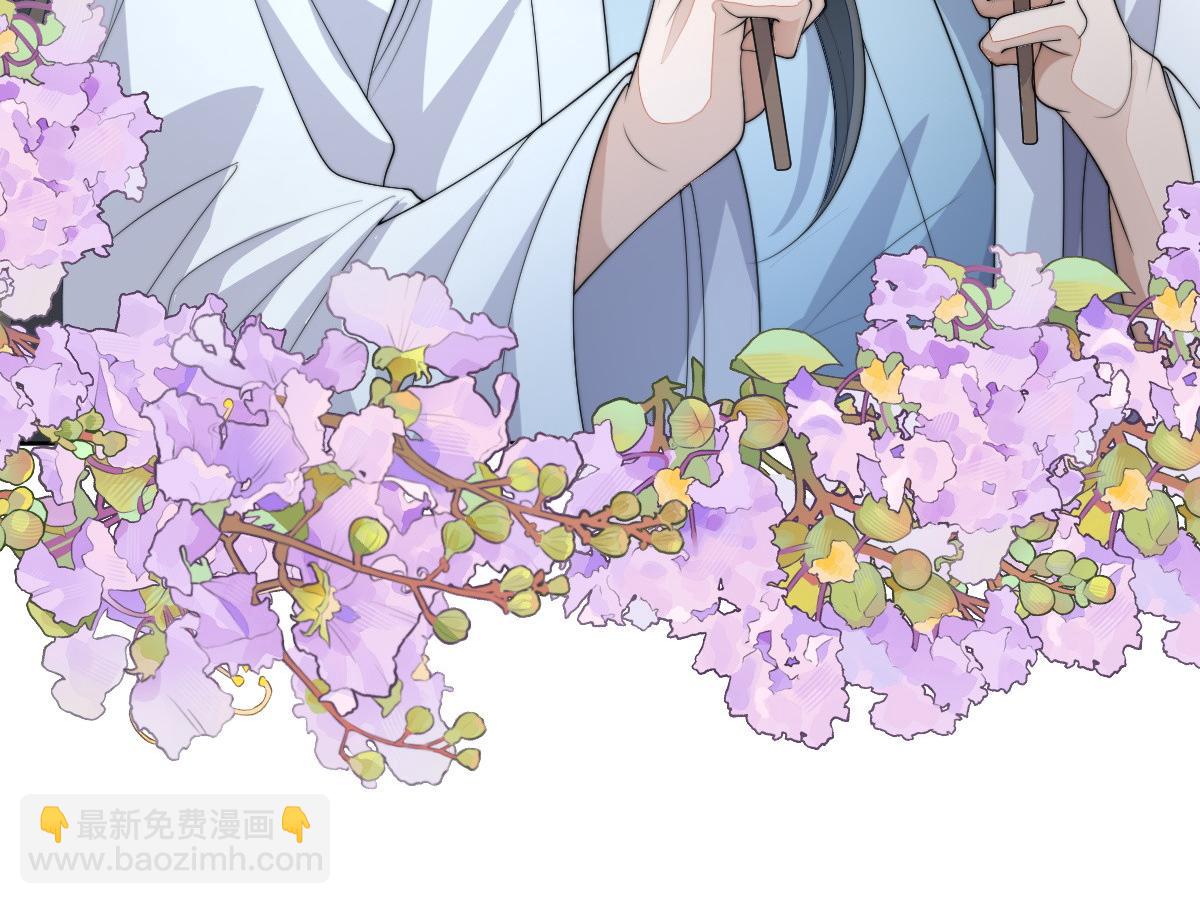 80 想和你走下去138